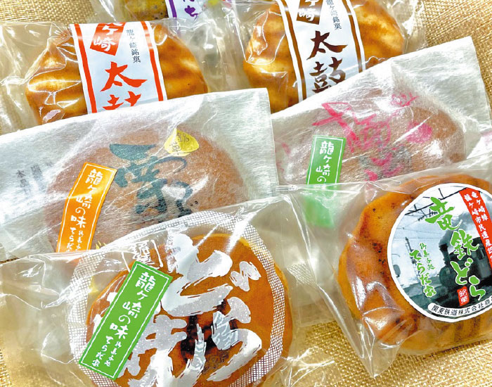 洋菓子詰め合わせ(有限会社アルドゥール)